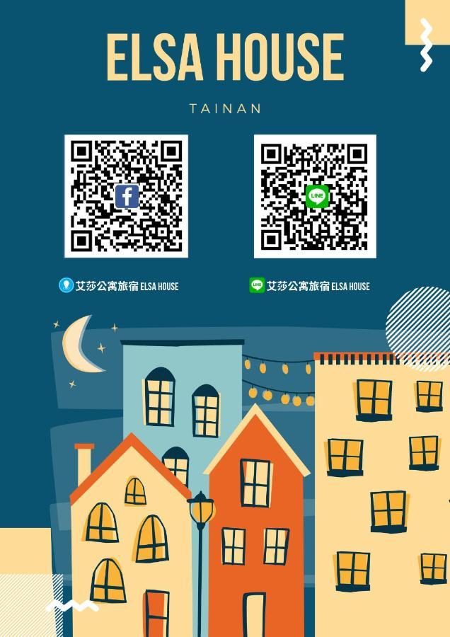 Elsa House Otel Tainan Dış mekan fotoğraf